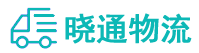 成都到滦平县物流公司
